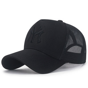 Zhenyueqi Spring and Summer Smiling Face Lips Metal Wire Embroidered Hat Men's and Women's Face Small Hard Top Gauze Mesh Baseball Cap