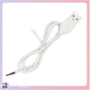 ✅ Led Light Strip 5V USB Cable 501 Switch Button Cable Touch Monochrome Controller Dual Color Temperature 4 Key Open