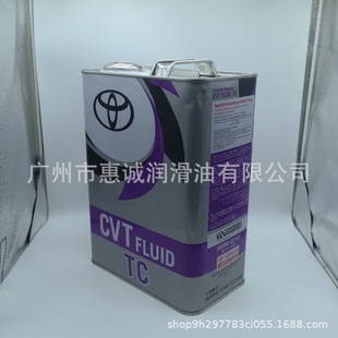 Япония импортирует Toyota CVT-TC Wizhi волновой коробчатый масло 08886-02105 Применимая Corolla Raying Yizhi 4L