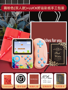Birthday Gift Boys Send Boyfriend Boyfriend to Husband Men's Practical Surprise Niche Advanced Valentine's Day