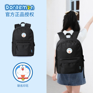 Doraemon новая Студенческая дорожная сумка большой емкости простая женская школьная сумка водонепроницаемый повседневный рюкзак оптовая продажа с фабрики