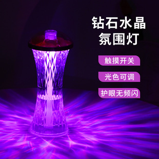 2024 new humidifier household small portable humidifier large fog large capacity air humidifier bedroom