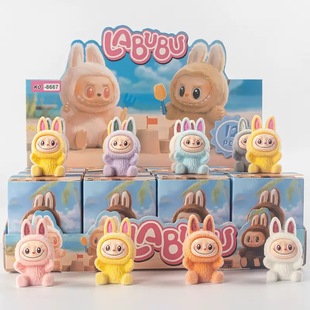 Cute Flocked Plush Doll Blind Box Mini Figurine Trendy Toy Doll Hand-Made Internet Celebrity Hot Blind Box Gift