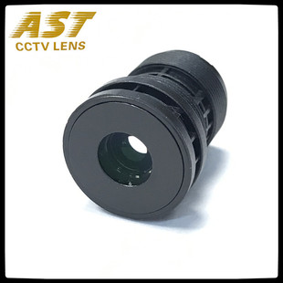 3 million HD surveillance M12 lens 6mm Haikang Dahua camera glass plastic lens