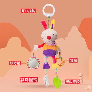Baby stroller toy pendant baby bed bell bedside rattle car safety seat comfort toy stroller pendant