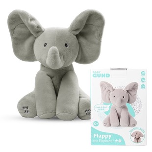 babygund Bear Baby Elephant Peek-a-boo Music Doll Singing Elephant Kidsren's Comfort Toy Plush Doll