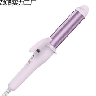 Electric hair curling rod hair straightener dual-purpose plywood fluffy household perm straightening board clip buckle does not hurt hair negative ions