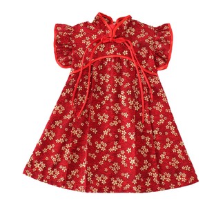 Девушка cheongsam платье в китайском стиле красная цветочная новая юбка