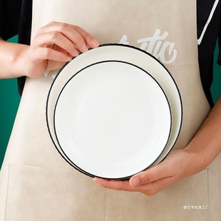 [2463 repurchase] plate dish Japanese household vertical grain ceramic ins high color value tableware creative soup plate
