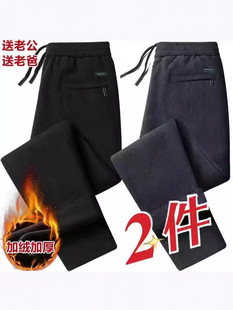 Factory direct wholesale high quality corduroy men's pants winter fleece-lined thick warm straight pants stretch pants