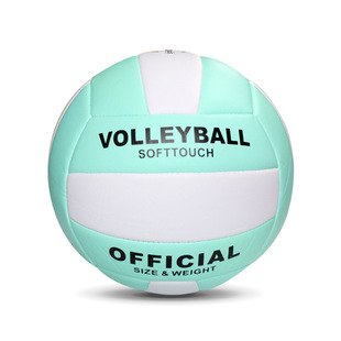 PVC machine-sewn volleyball mid-test competition training PU skin soft and hard No. 5 beach volleyball Volleyball