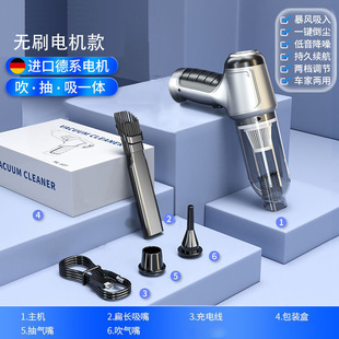 Leiben Window Vacuum Cleaner Car Household Small Wireless Handheld Large Suction Groove Window Sill Gap Cleaner