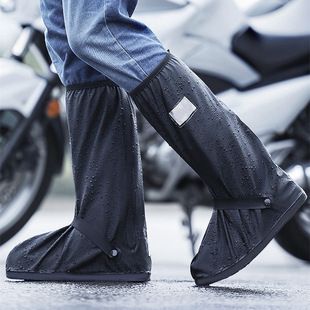 Rain Boots for Men and Women Waterproof Thickened Wear-resistant 360 Full-enclosed Shoe Cover High-tube Rain-proof Rain-proof Rain-proof Outer Wear Water Boots Rain Boots