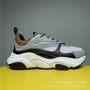 Putian Shoes D Home кожаные повседневные ботинки B22/B30/B25 серии мужские и женские кроссовки модные винтажные кроссовки