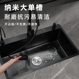 Factory straight hair stainless steel Nano sink household table under table sink handmade basin vegetable washing pool