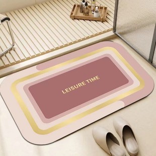 Diatom Mud Absorbent Floor Mat Bathroom Toilet Door Entrance Non-slip Foot Mat Toilet Toilet Carpet
