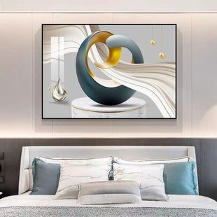 Bedside Decorative Painting Warm Swan Master Bedroom Modern Simple Room Hotel Hotel Light Luxury Background Wall Wall Painting