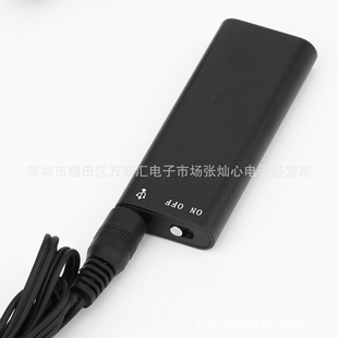 SK-892 factory wholesale foreign trade cross-mirror e-commerce HD noise reduction mp3 player business meeting recording
