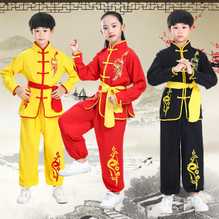 Одежда для ушу с вышивкой Longbi Changquan Nanquan Китайская одежда для кунг-фу Тайцзи Детская сценическая одежда для взрослых