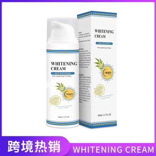 Трансграничная торговля Amazon горячая продажа питательный крем для тела Skin Whitening Cream