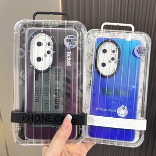 Yuan Air Case for Huawei MATE70 Pura70 NOVA13 Glory 200 Laser Cartoon Tide Phone Case