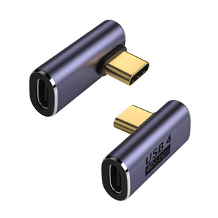 Type-C USB4 40Gbps high-speed transmission 8K120hz HD video 100W fast charging mobile phone adapter