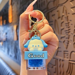 Aromatherapy Sanrio Keychain KT Cat Keychain Creative Fragrant Bag Pendant Cute Bag Hanging Small Gift