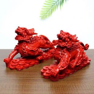 Cinnabar Pixiu Ornaments Feng Shui Lucky Pair of Natural Red Sand Office Home Furnishing Ornaments Dome Lucky Decoration Car