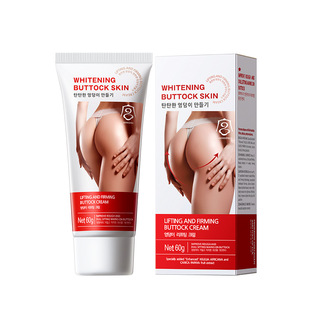 Foreign trade cross-border palace Pei hip cream lifting tight hip shaping cream English packaging factory export wholesale