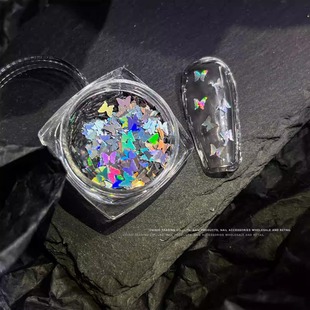 Laser silver butterfly sequins nail art jewelry net red explosions aurora magic small butterfly nail art decoration accessories wholesale