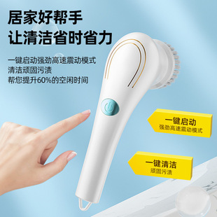 Yiwu manufacturers new hand-held long handle cross-border household kitchen multifunctional pot scoop artifact electric cleaning brush