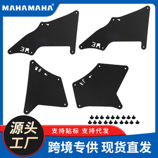 Car front wheel fender leather front fender lining for 03-17 Toyota bullying Prado 2700 4000