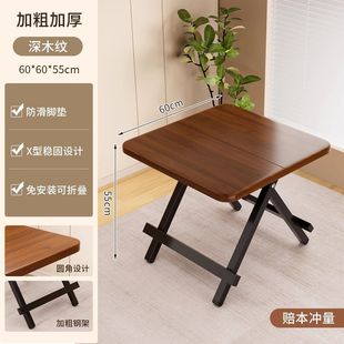 Household Small Apartment Coffee Table Living Room New Simple Office Tea Table Rental House Simple Double-layer Small Table