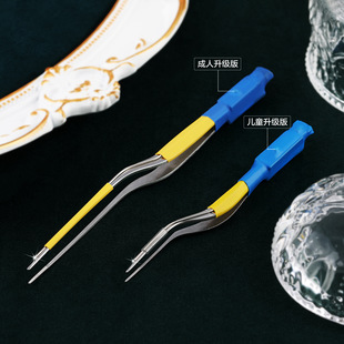 Luminous Ear Tweezers 17cm Head Light USB Charging Professional Ear Picking Tool Children's Ear Digging Artifact