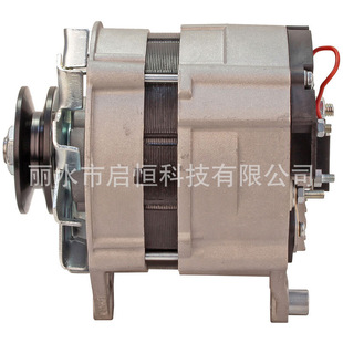 Car Generator for 11203375 AAK4336 IA1227 ALI2186UX MG161