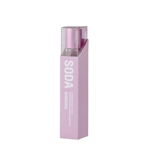 Shimang Ball Perfume Ladies Lasting Light Fragrance Fresh Fragrant Beads Girls Students Net Red Explosions Ball Perfume Wholesale