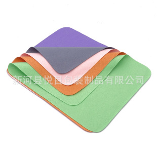 Fine Fiber Glasses Cloth Double-sided Velvet Lens Wiping Cloth Printable logo Velvet Frame Glasses Cleaning Cloth