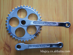 Bicycle tooth plate single plate disassembly hollow square hole tricycle tooth plate 3236 tooth plate front crutch foot hollow speed change