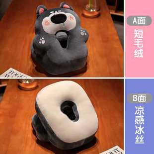 Small Team Building Gifts of 20 Yuan, Creative and Practical Rewards for Students, Company Events, Gifts for Customers and Employees
