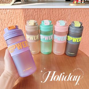 Frosted space Cup personalized student large capacity fitness plastic cup couple portable portable sports water cup with scale
