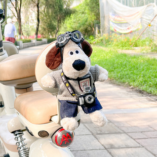 Cute Head Dog Doll Car Trunk Doll Motorcycle Electric Car Head and Tail Decoration Sticker