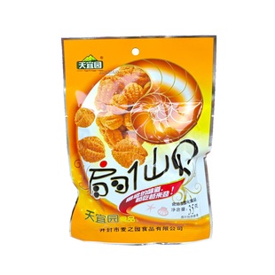 Nostalgic Cattle Crisp Salad Potato Baked Buns Pumpkin Henan Specialty 90 Snacks Snacks Leisure Tianyi Garden 80