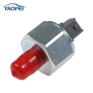 89615-60010 подходит для датчика детонации автомобиля Toyota Land Cooluze 16-18, датчик столкновения