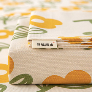 Thickened Cotton Old Coarse Cloth Bed Sheet One-piece 100 Cotton Maya Summer Mat Dormitory Three-piece Set Single Double