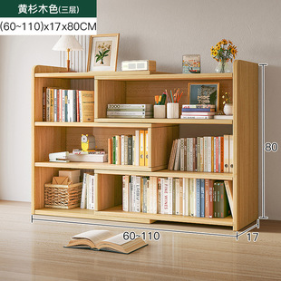 Desktop Bookshelf Storage Rack Desktop Multi-layer Storage Locker Office Simple Cabinet Student Household Small Bookcase