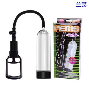 Foreign Trade Manual Pull Rod Penis Trainer Aircraft Cup Lcd Display Penis Stretcher with Watch Male Masturbation Device