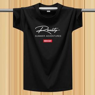 American Heavy Short Sleeve T-Shirt Men's Loose Top Summer Large Size Fashion Round Neck Half Sleeve T-Shirt Sweatshirt Wholesale
