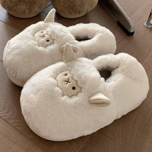 Thin Cute Warm All-inclusive Lamb Cotton Slippers Women's Winter Home Bedroom Non-slip Moon Soft Room