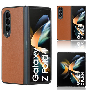 Для Samsung Galaxy Z Fold4 защитный чехол для мобильного телефона простой кожаный узор сплошной цвет простой чехол для мобильного телефона