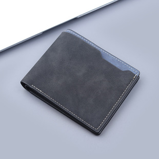 Men's short wallet two-fold men's half-fold frosted wallet soft leather short clip cross-border men's wallet bag manufacturers straight